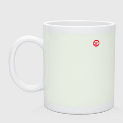 Кружка керамическая Мы не нули!, цвет: фосфор
