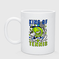 Кружка керамическая Король тенниса мяч с ракеткой, цвет: белый