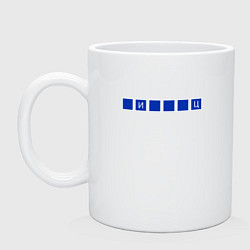 Кружка керамическая Поле чудес - пипец, цвет: белый