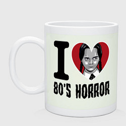 Кружка керамическая Люблю хорроры 80х, цвет: фосфор