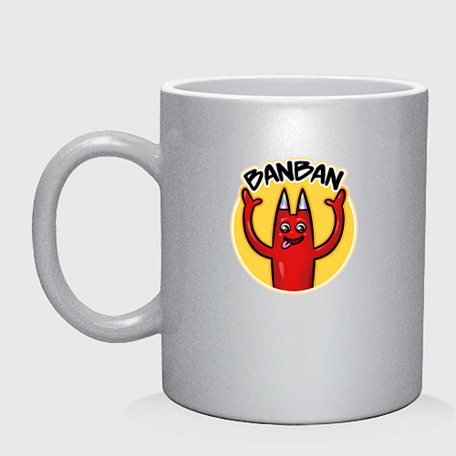 Кружка Banban / Серебряный – фото 1