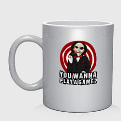 Кружка керамическая You wanna play a game, цвет: серебряный