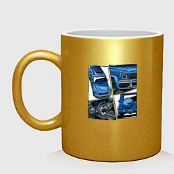 Кружка керамическая Mercedes-Benz G63 AMG Gelandewagen V1, цвет: золотой