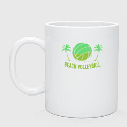 Кружка керамическая Beach volley, цвет: белый