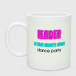 Кружка керамическая Лидер современного танца, цвет: фосфор