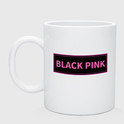 Кружка керамическая Логотип Блек Пинк, цвет: белый