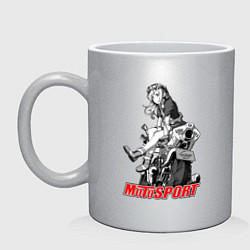 Кружка керамическая Moto girl, цвет: серебряный
