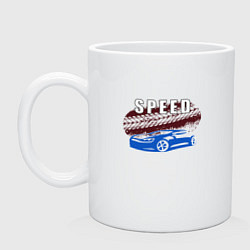 Кружка керамическая Машина с надписью Скорость, цвет: белый
