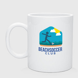 Кружка керамическая Клуб пляжного футбола, цвет: белый