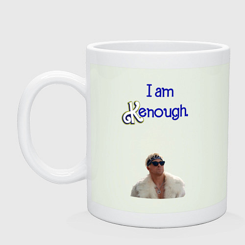 Кружка Im Kenough / Фосфор – фото 1