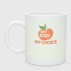 Кружка керамическая Моё тело мой выбор, цвет: фосфор
