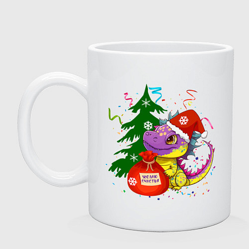 Кружка Новогодний дракон желает счастья / Белый – фото 1