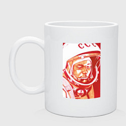 Кружка керамическая Gagarin in red, цвет: белый