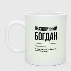 Кружка керамическая Праздничный Богдан: определение, цвет: фосфор