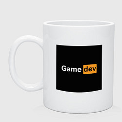 Кружка керамическая GameDev, цвет: белый