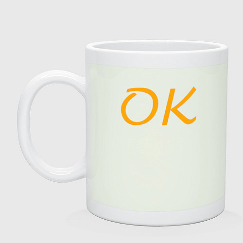 Кружка ОК / Фосфор – фото 1