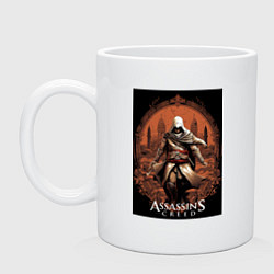 Кружка керамическая Assassins creed древний Рим, цвет: белый