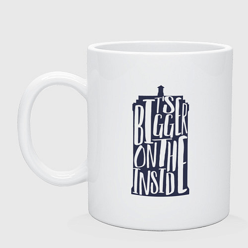 Кружка Большее внутри / Белый – фото 1