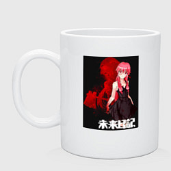 Кружка керамическая Дневник будущего Юно, цвет: белый