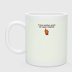 Кружка керамическая No illusions, цвет: фосфор