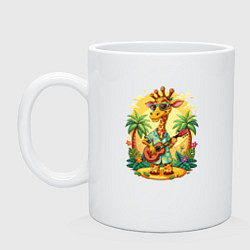 Кружка керамическая Жираф играет на гитаре жаркое лето, цвет: белый