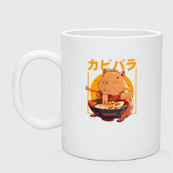 Кружка керамическая Japan style capybara, цвет: белый