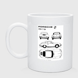 Кружка керамическая Машина Porsche, цвет: белый
