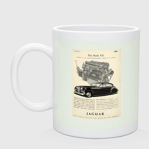 Кружка Jaguar авто / Фосфор – фото 1