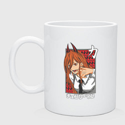 Кружка керамическая Человек-бензопила Пауэр с рогами, цвет: белый