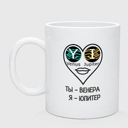 Кружка керамическая Любовь планеты сердце, цвет: белый