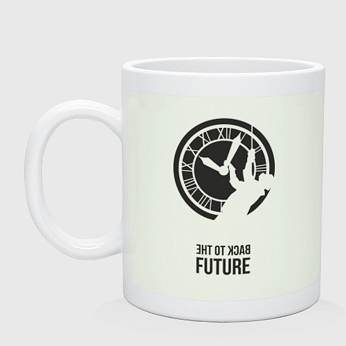 Кружка Док Браун - назад в будущее / Фосфор – фото 1