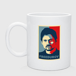 Кружка керамическая Freedurov obey, цвет: белый