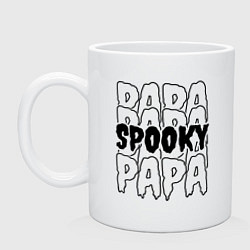 Кружка керамическая Spooky daddy, цвет: белый