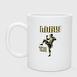 Кружка керамическая Крутой боец муай тай, цвет: белый