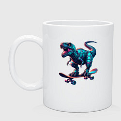 Кружка керамическая Тираннозавр на скейтборде - экстрим, цвет: белый
