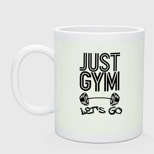 Кружка Just gym / Фосфор – фото 1