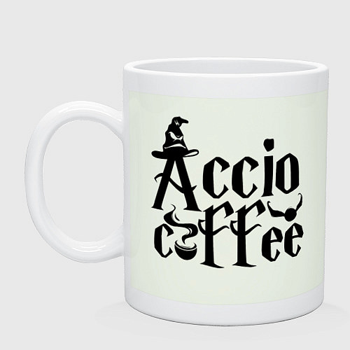 Кружка Акцио кофе - Гарри Поттер / Фосфор – фото 1
