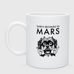 Кружка керамическая Thirty Seconds to Mars - rock dog, цвет: белый