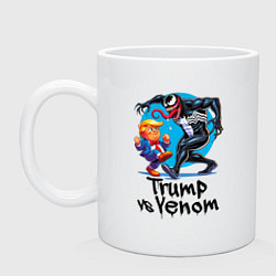 Кружка керамическая Venom vs Donald Trump - ai art fantasy, цвет: белый