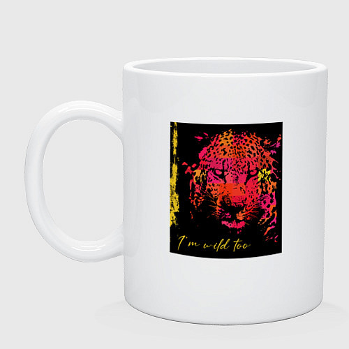 Кружка Леопард-разноцветная абстракция / Белый – фото 1