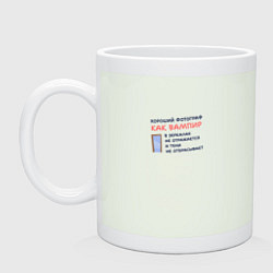 Кружка керамическая Орел: хороший фотограф как вампир, цвет: фосфор