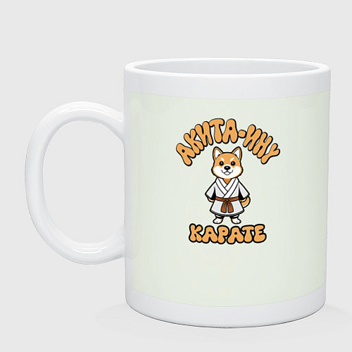 Кружка Собака акита каратист / Фосфор – фото 1