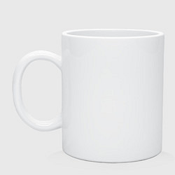 Кружка керамическая Quinn, цвет: белый