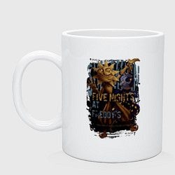 Кружка керамическая Солнце и луна из аниматроников, цвет: белый