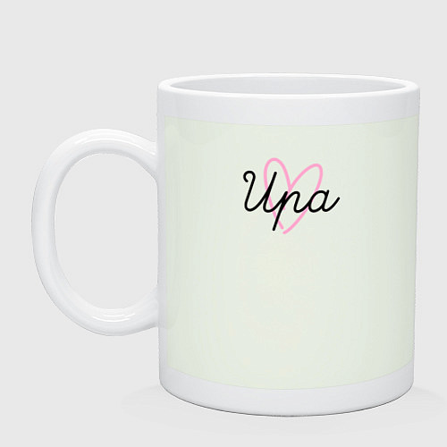 Кружка Ира в сердечке / Фосфор – фото 1
