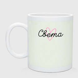 Кружка керамическая Света в сердечке, цвет: фосфор