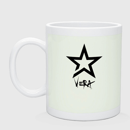 Кружка Vera - star / Фосфор – фото 1