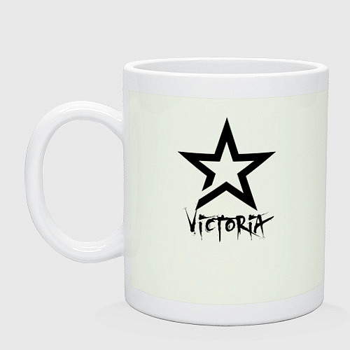 Кружка Victoria - star / Фосфор – фото 1