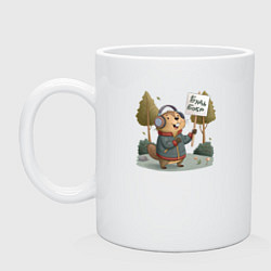 Кружка керамическая Будь бобр, цвет: белый