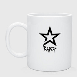 Кружка керамическая Raisa - star, цвет: белый